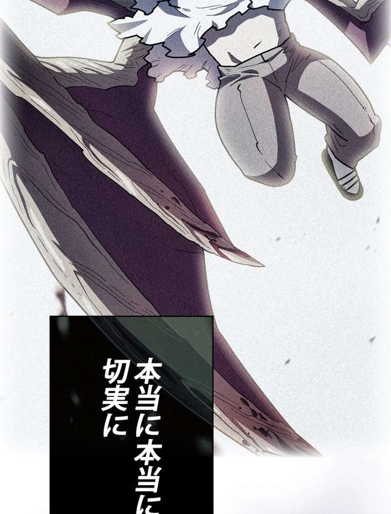 P66