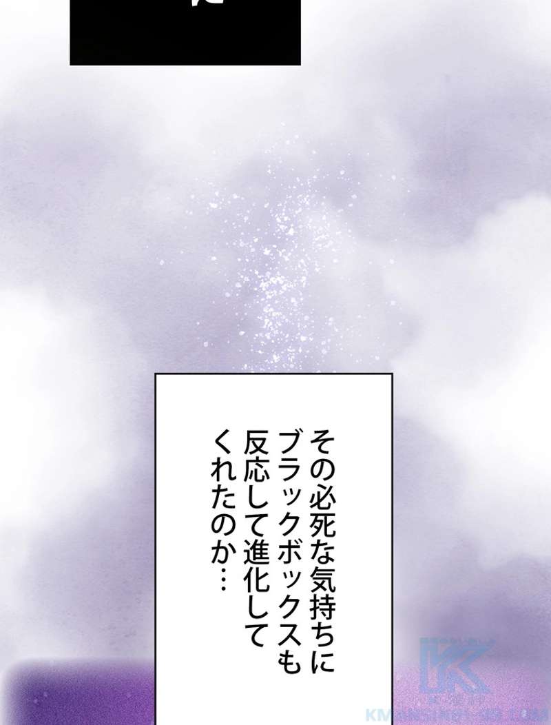 P67