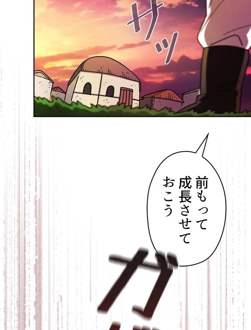 P81