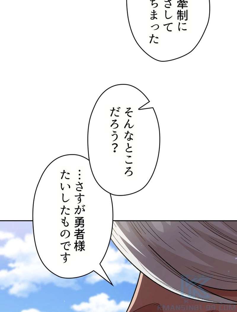 P53