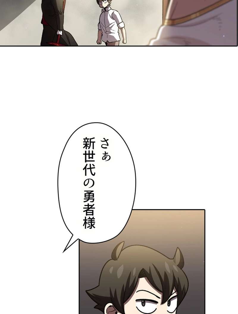 P67