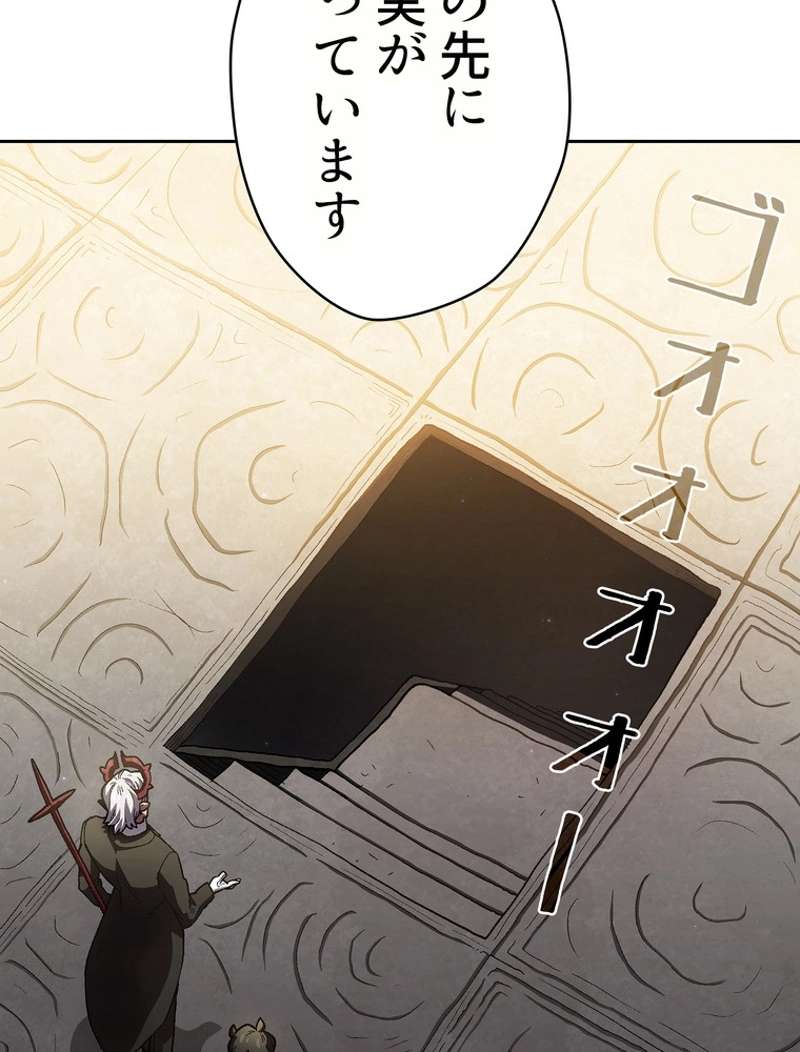P69
