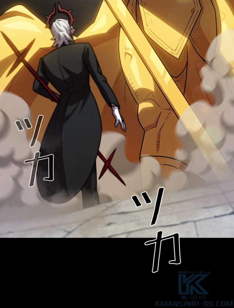 P80