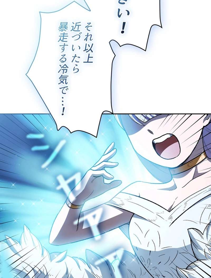 P55