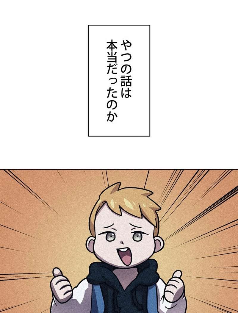 P72
