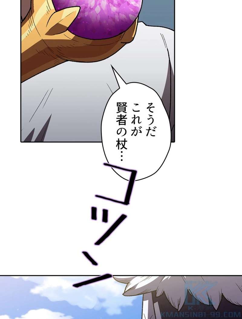 P77