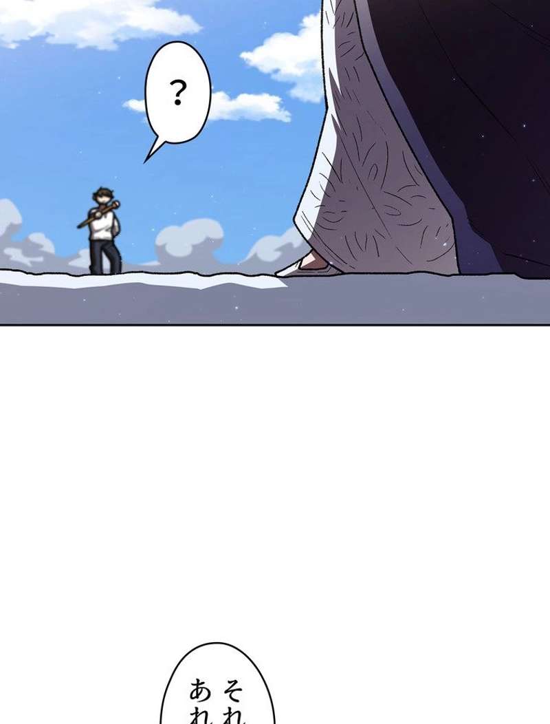 P78