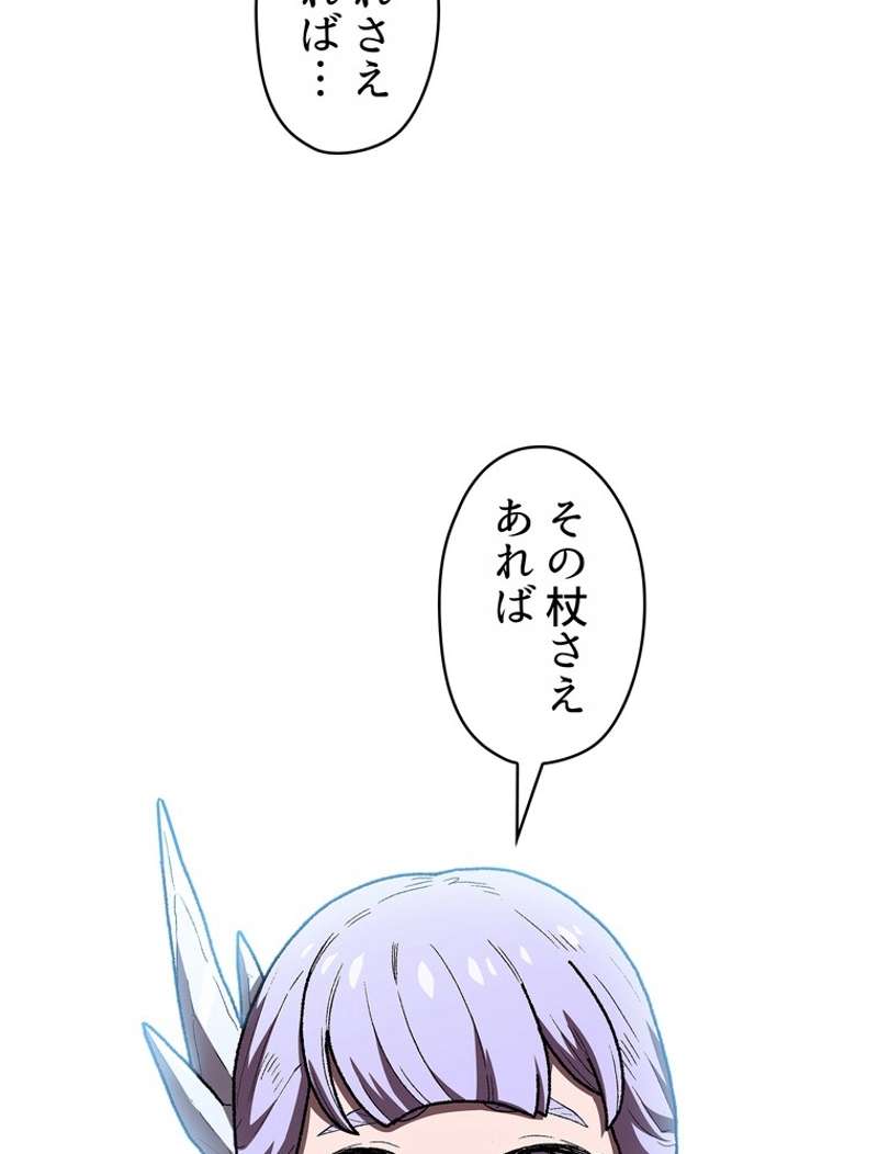 P79