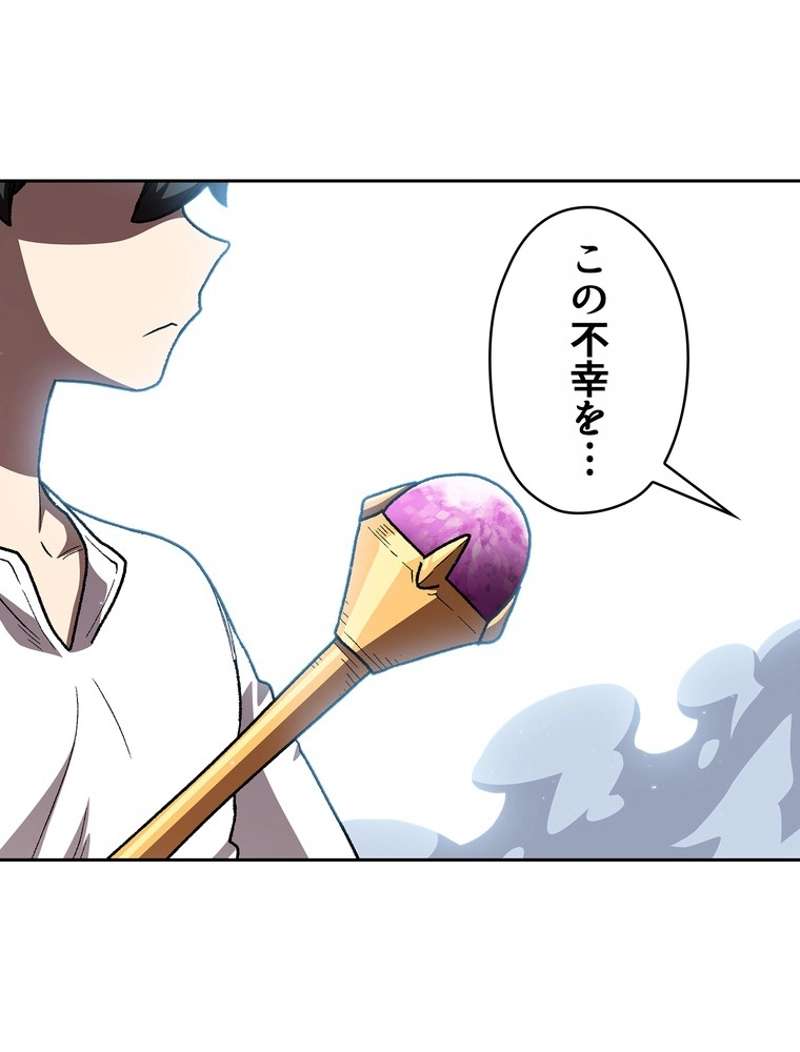 P81