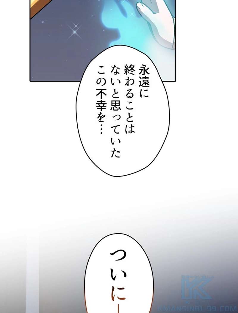 P83