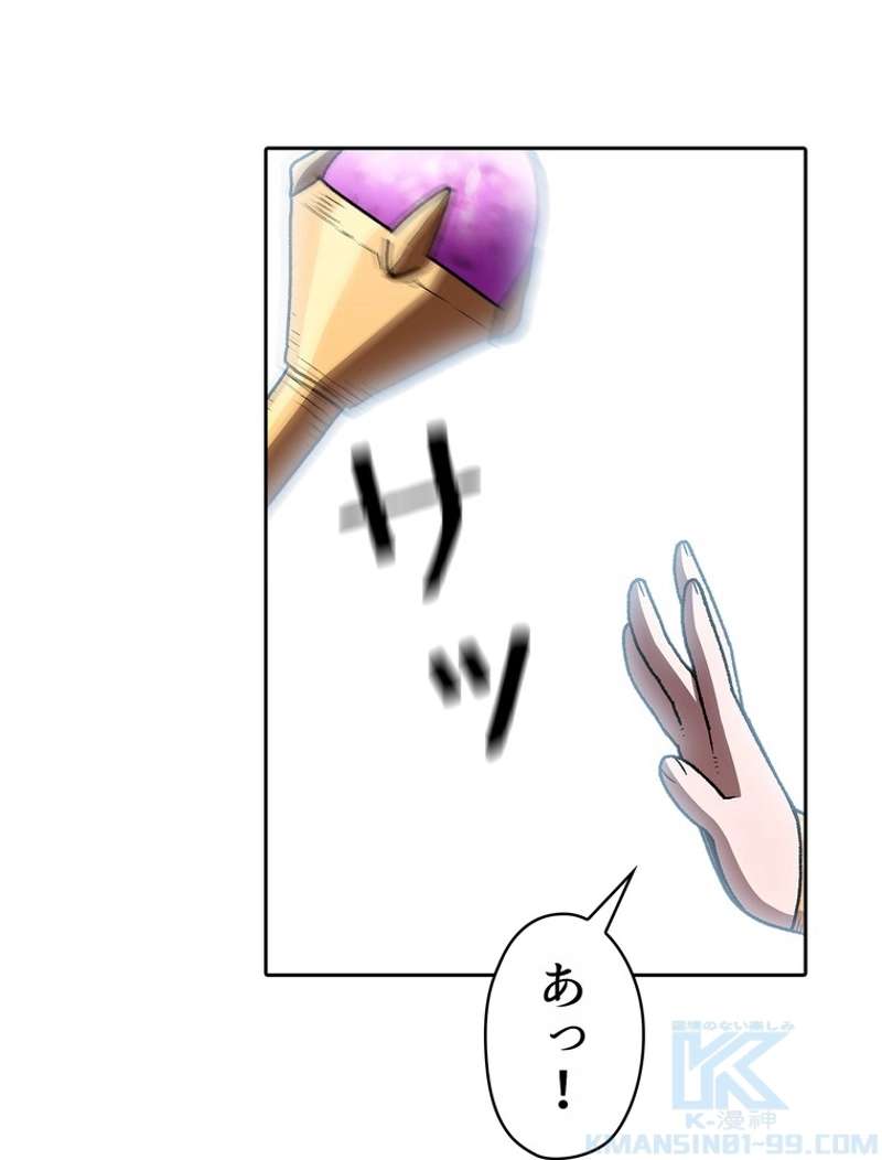 P86