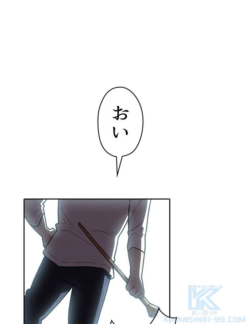 P92