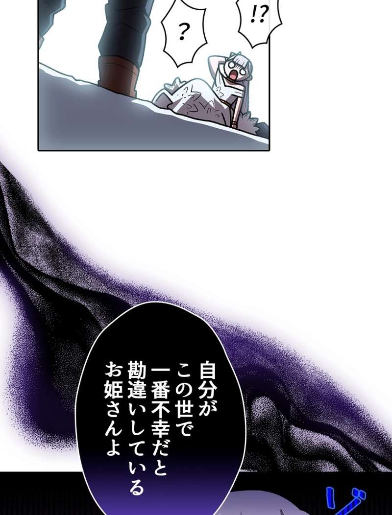 P93