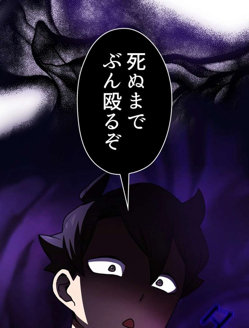 P96