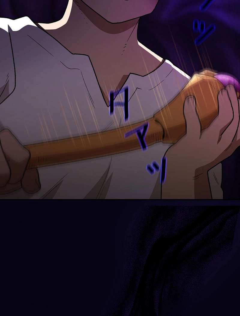 P97