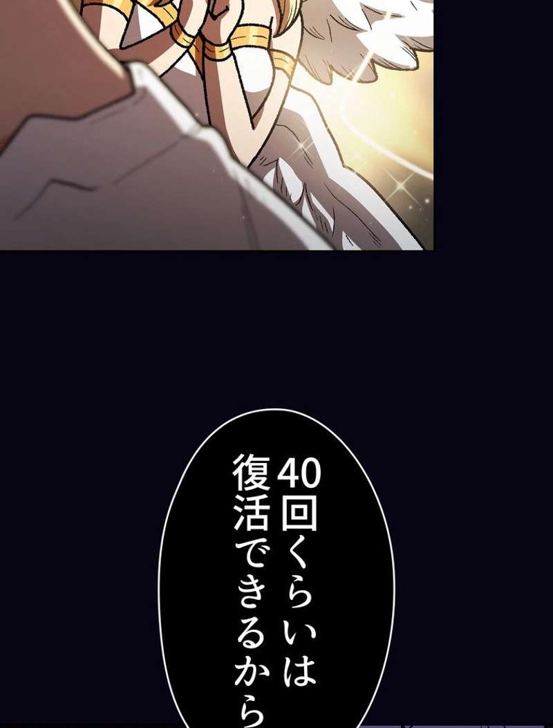 P99