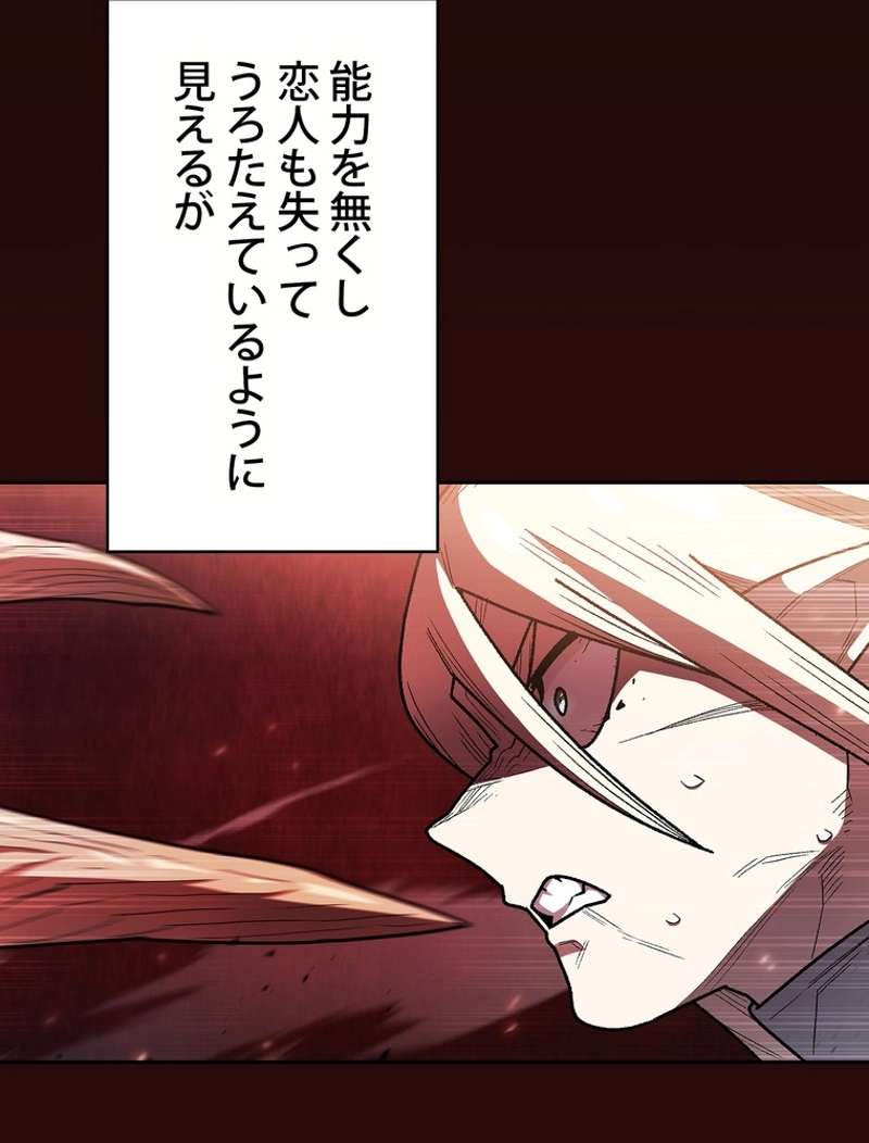 P46