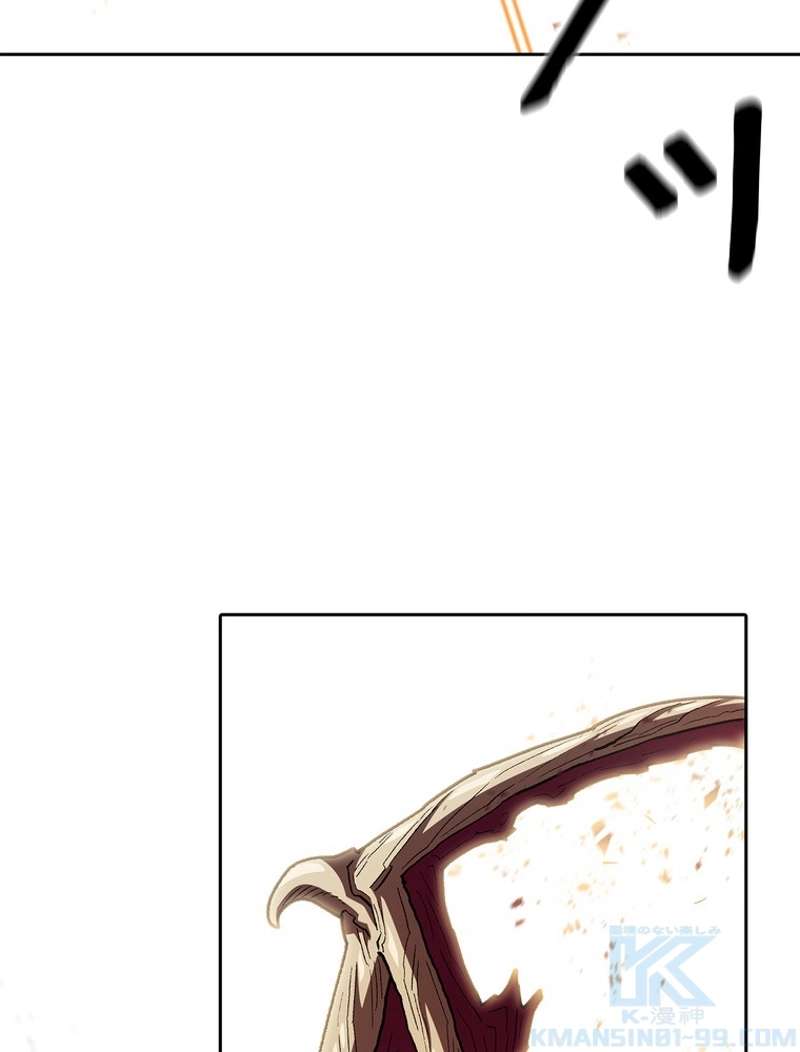 P53