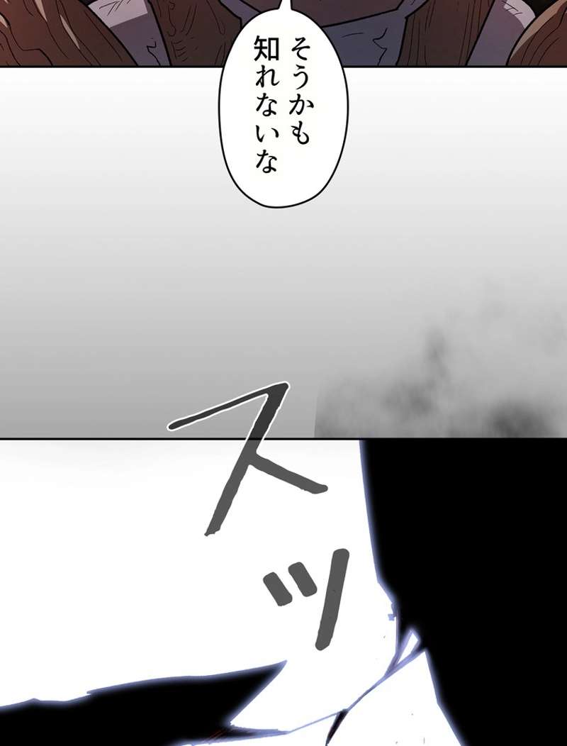 P96