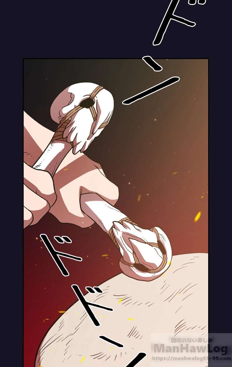 P52