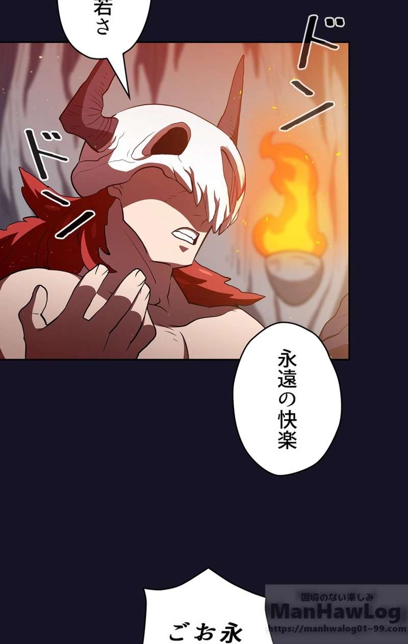 P55