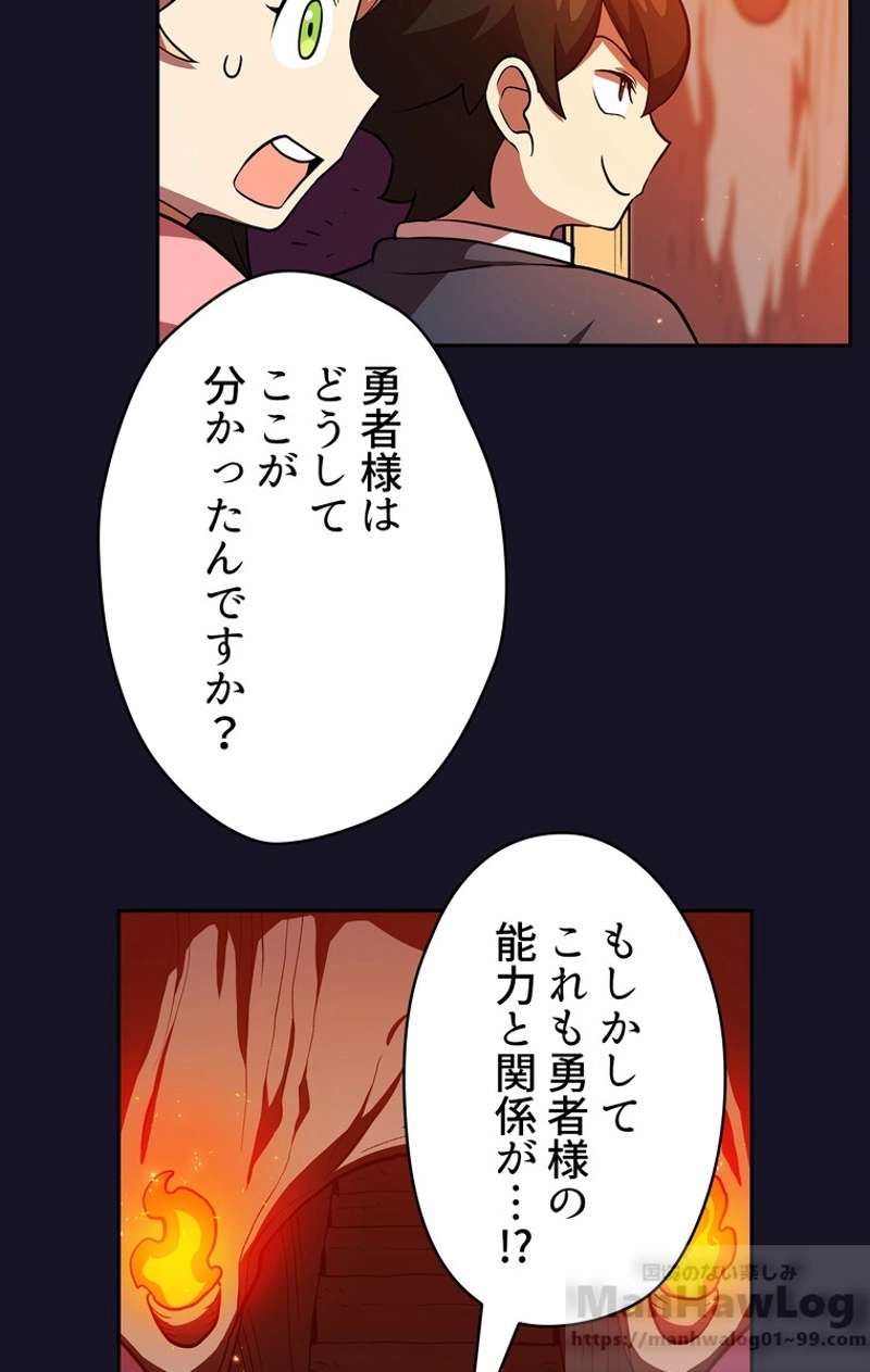 P59