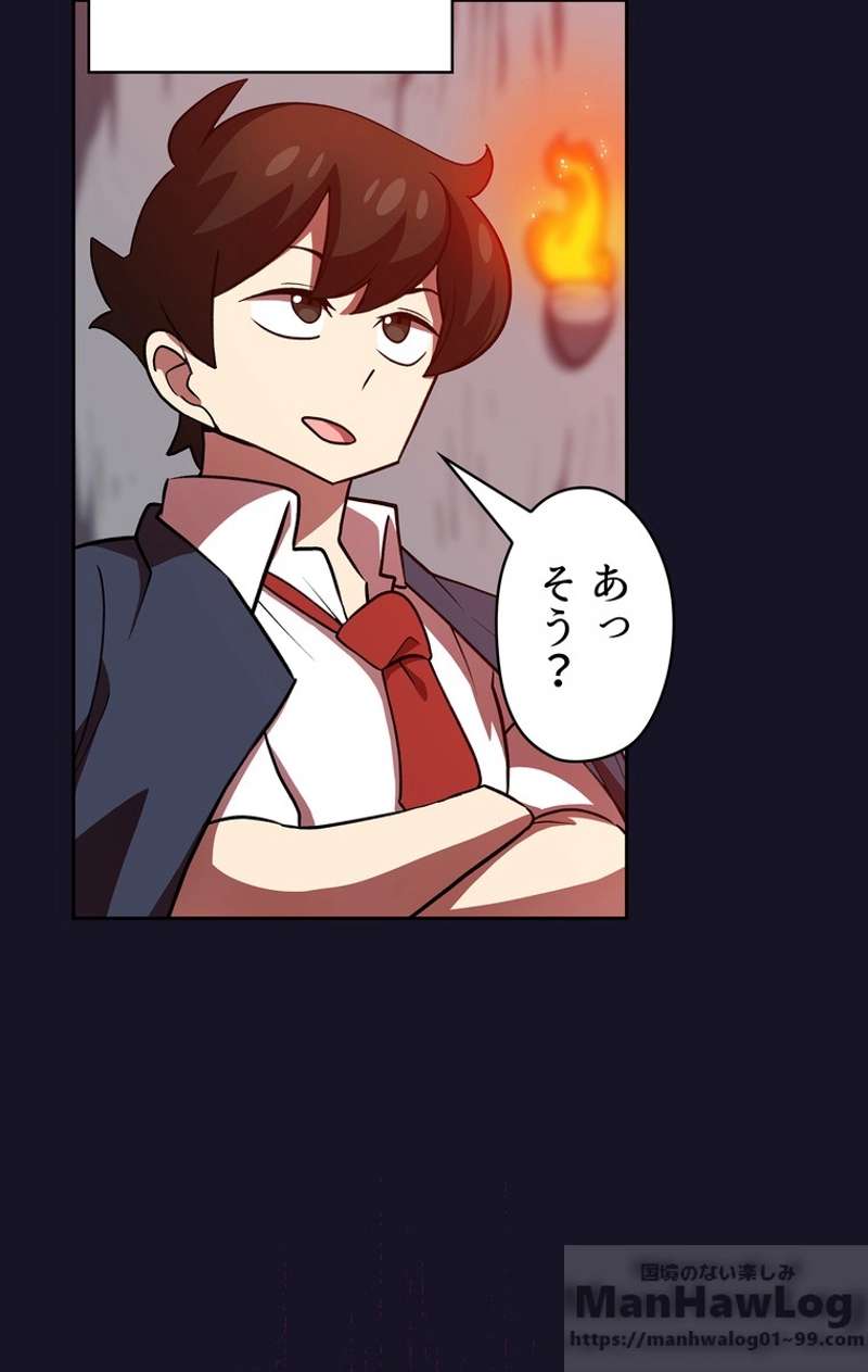 P73