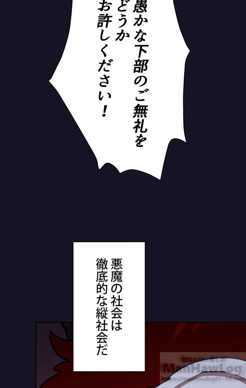 P82