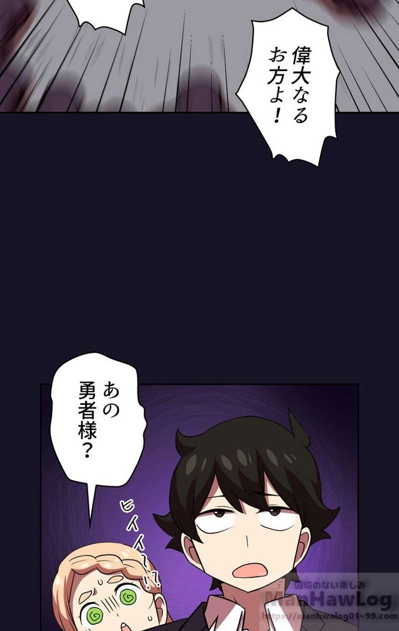 P90