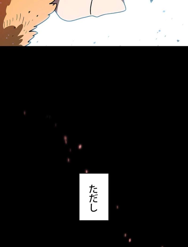 P62