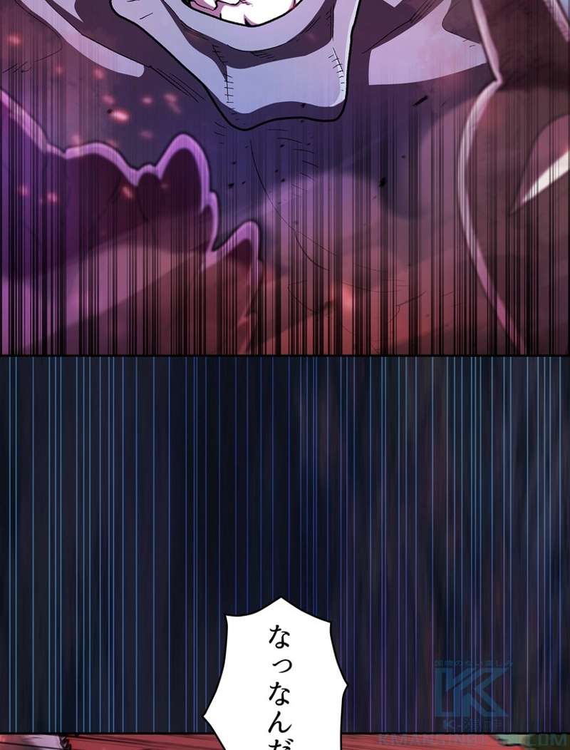 P76