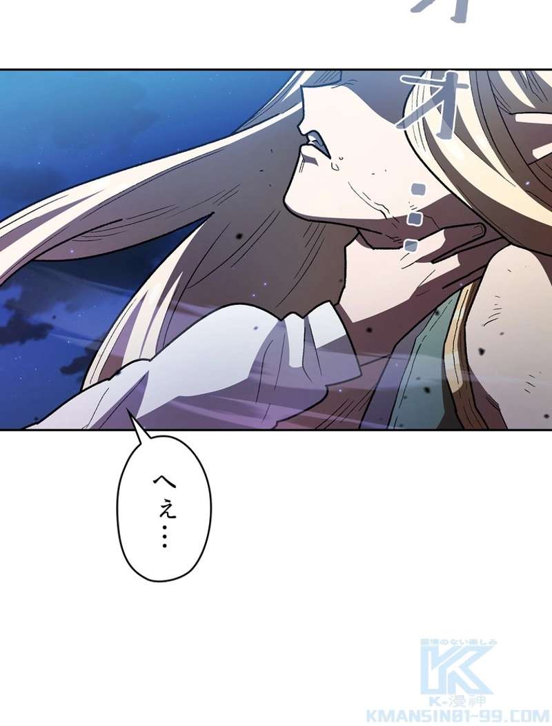 P82