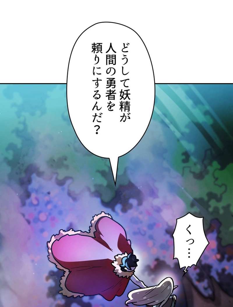 P83