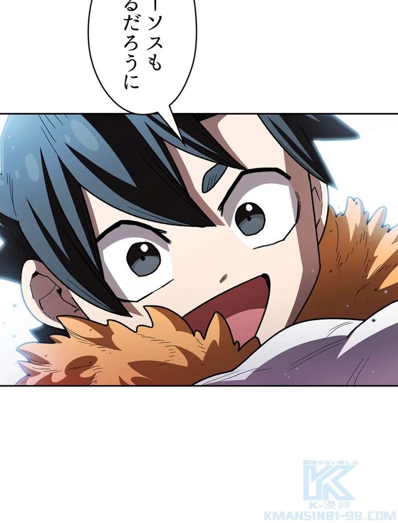 P85