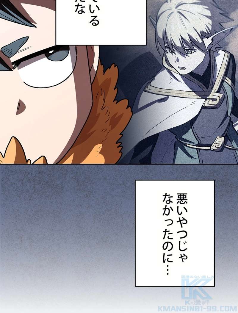 P88