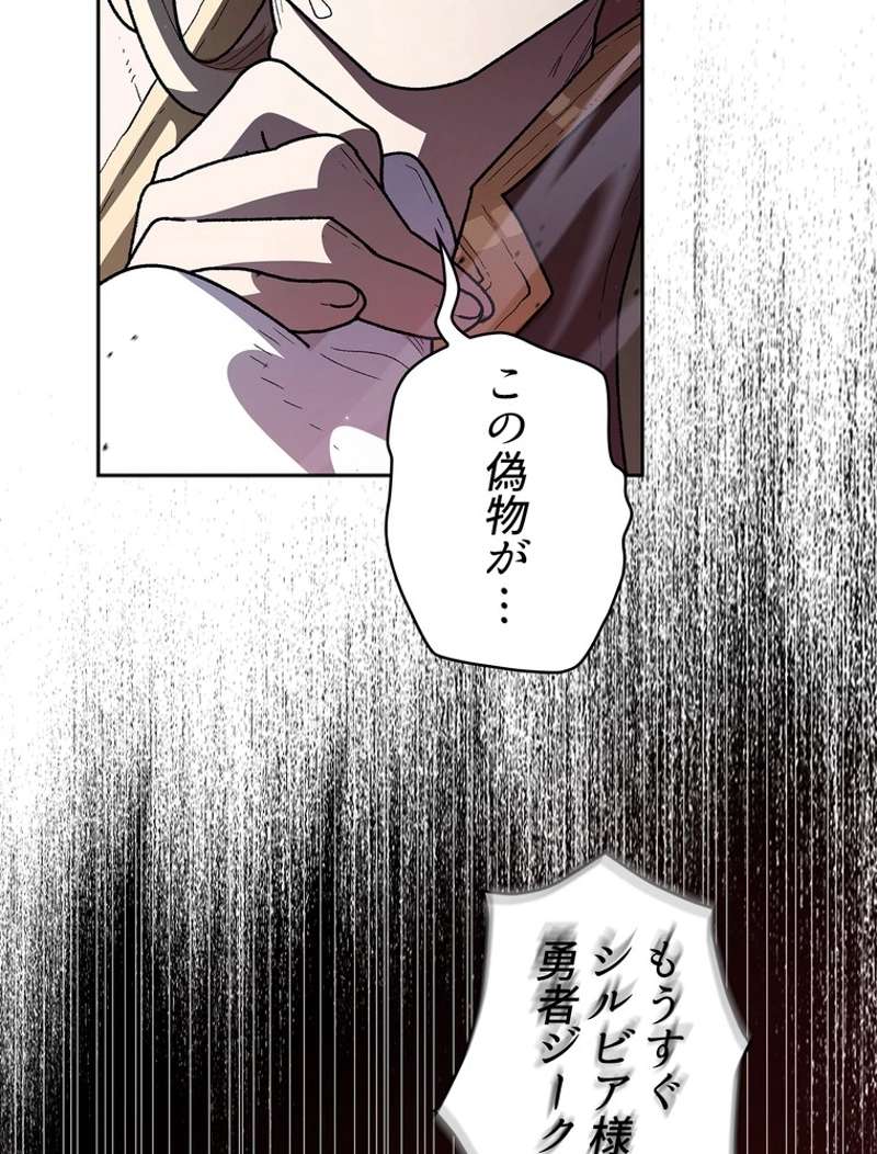P93