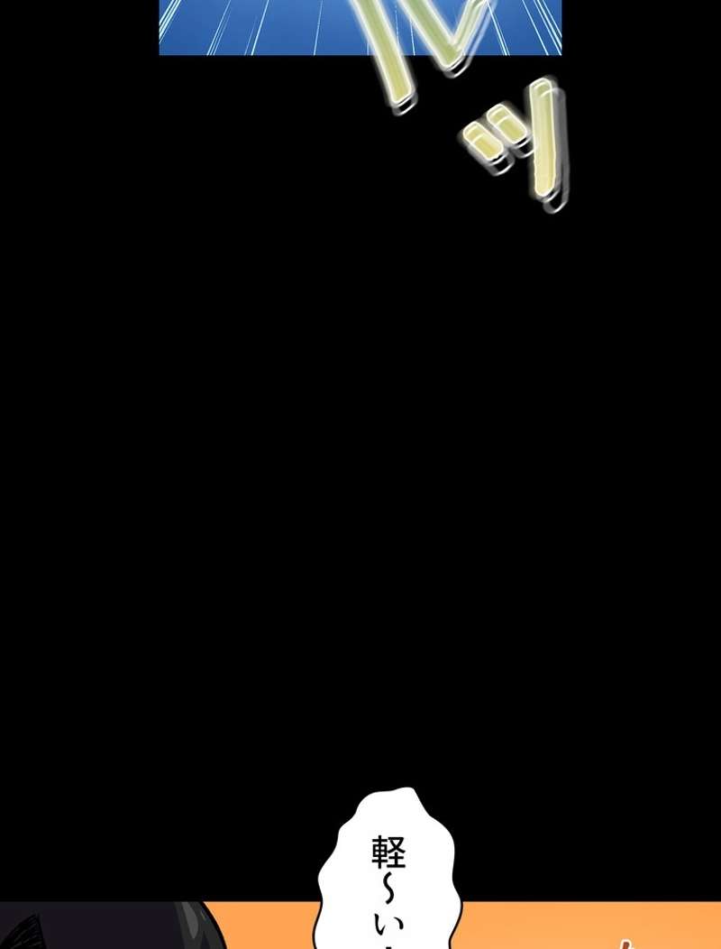 P24