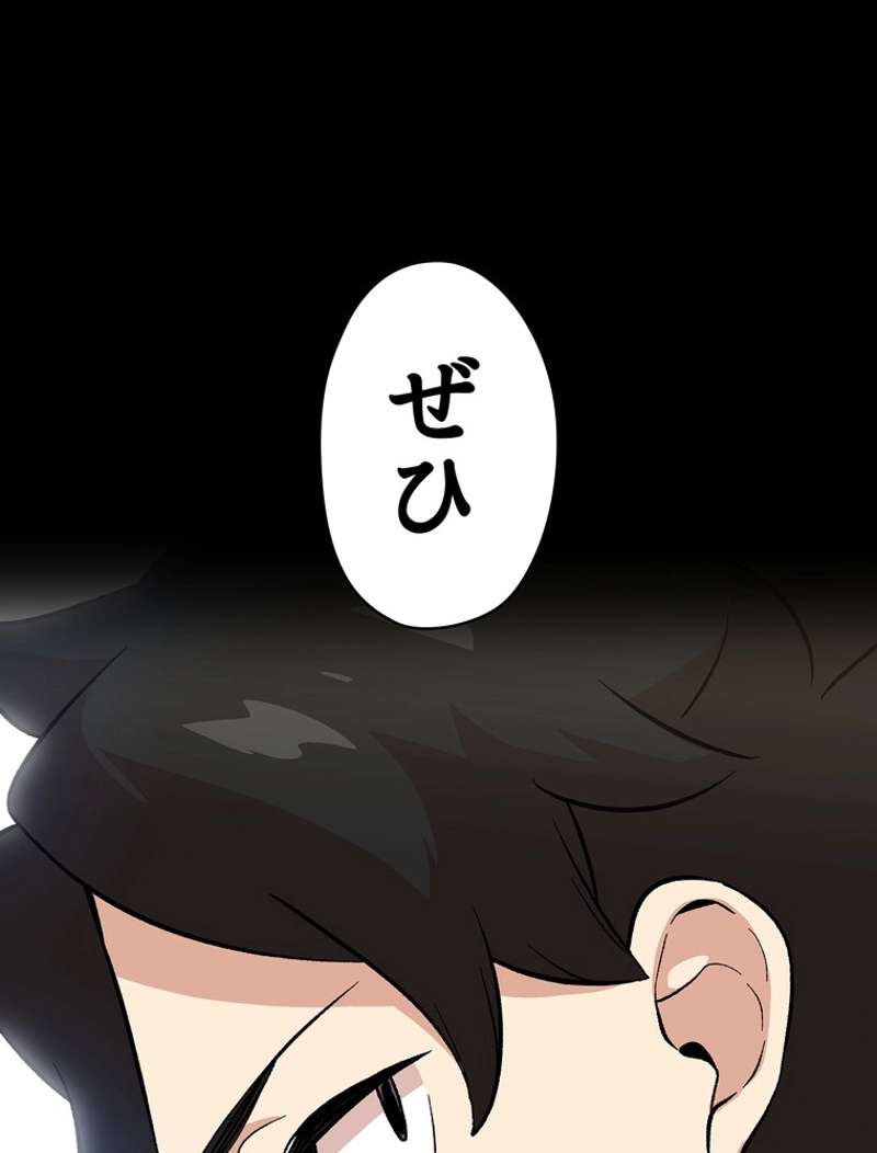 P37
