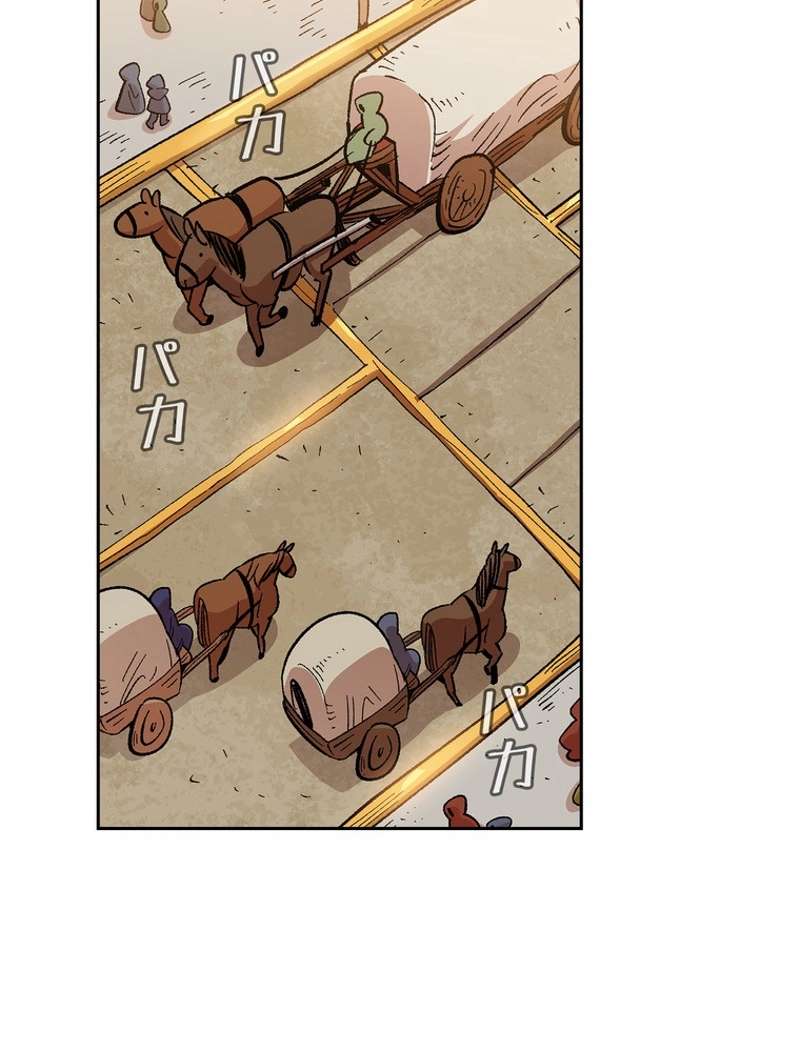 P43