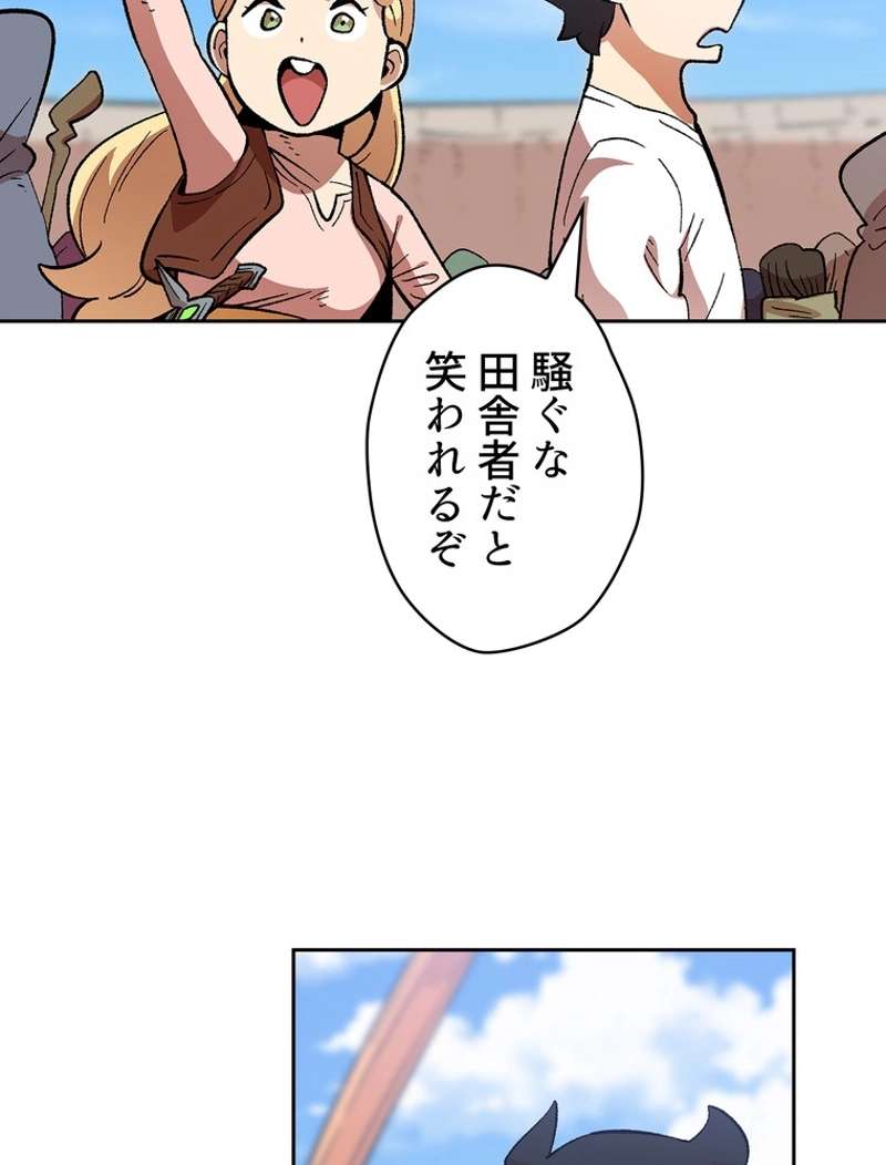 P46