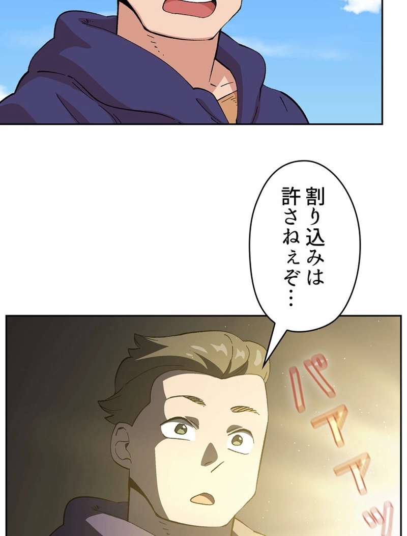 P58