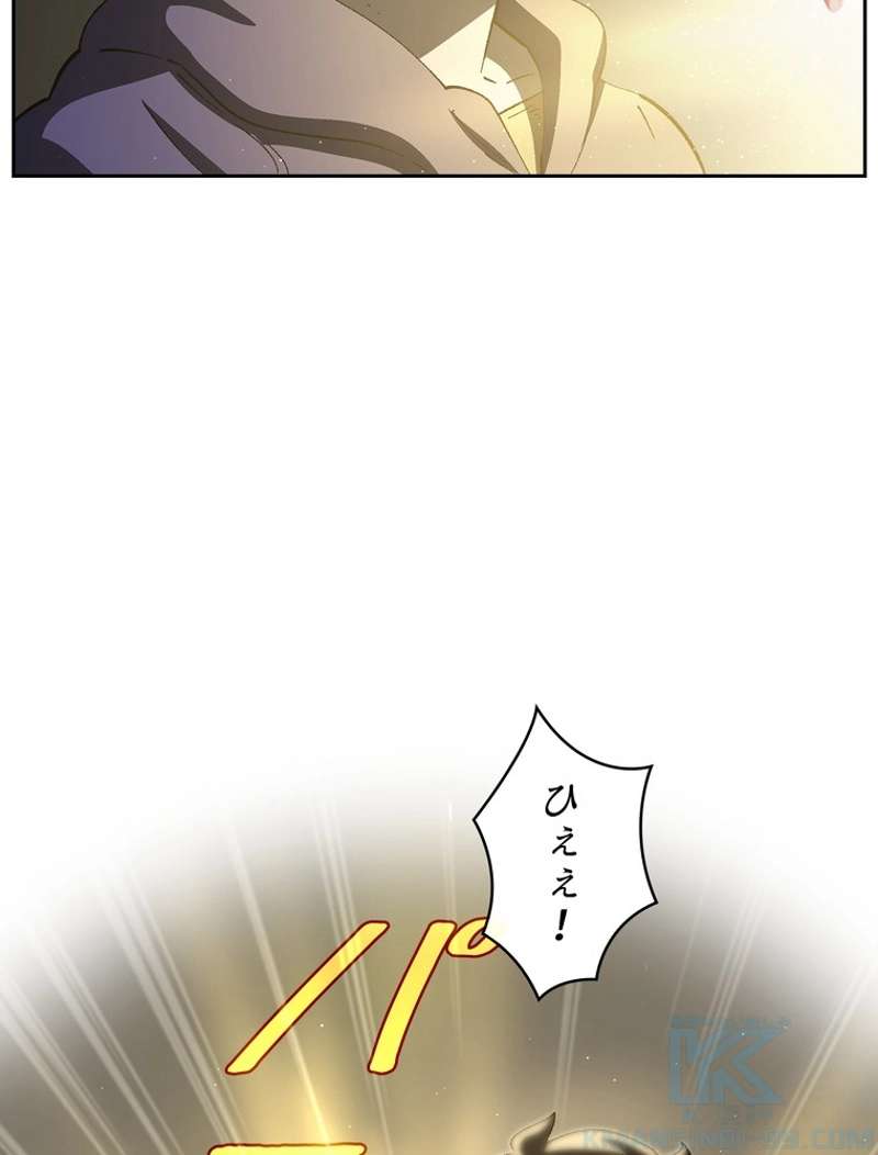 P59