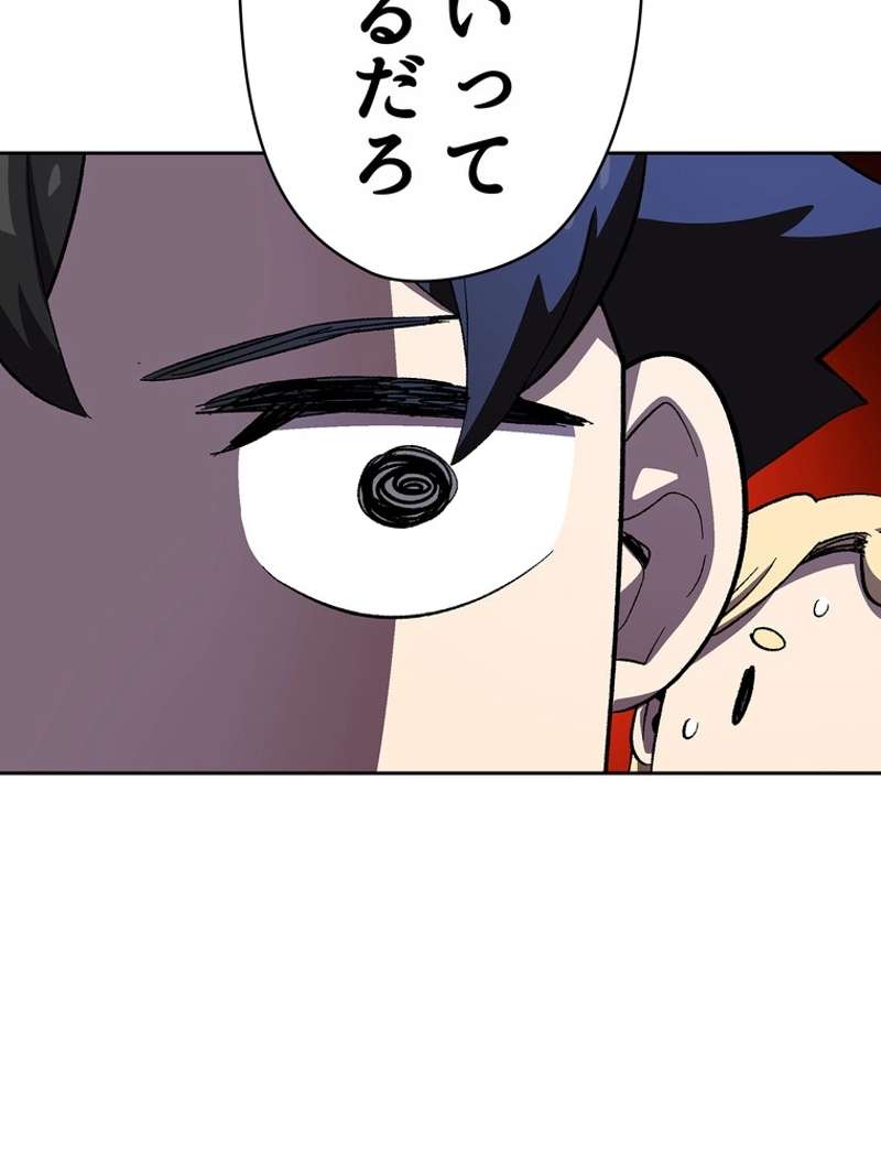 P69