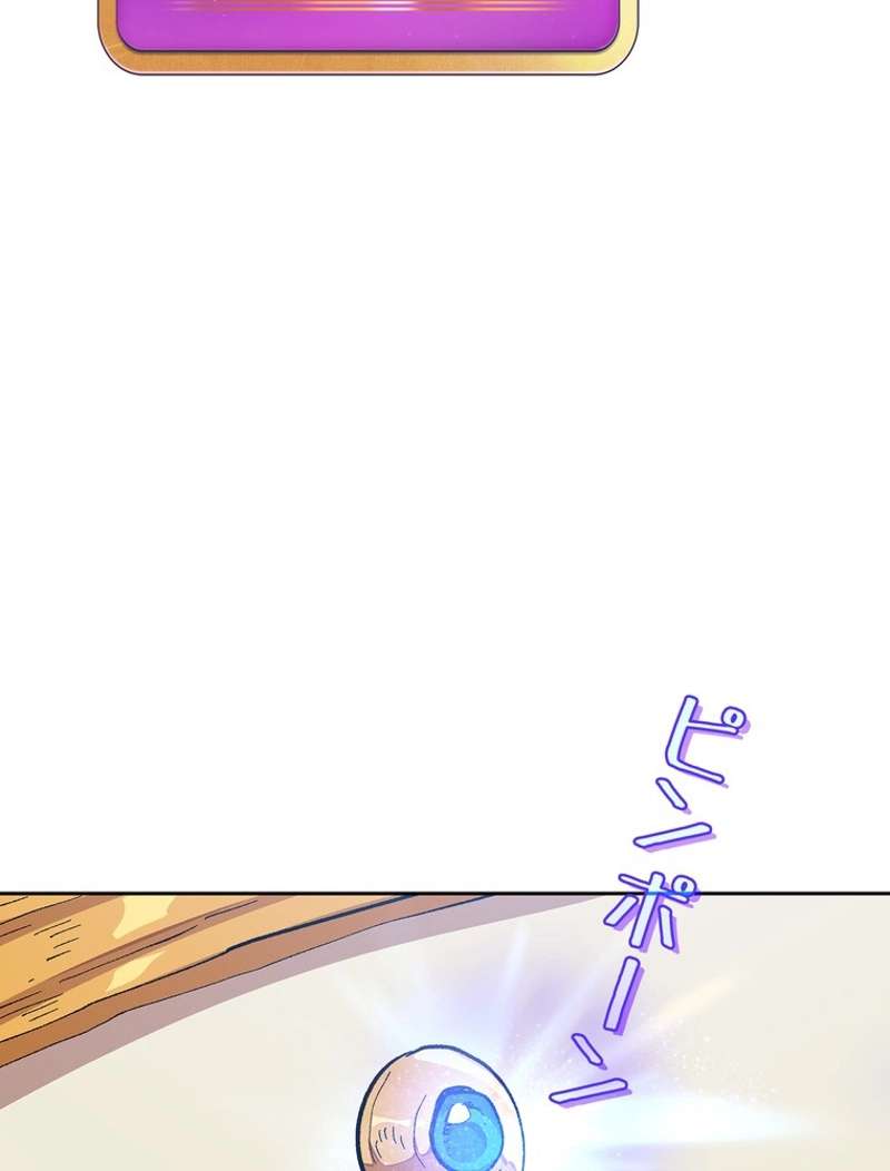P78
