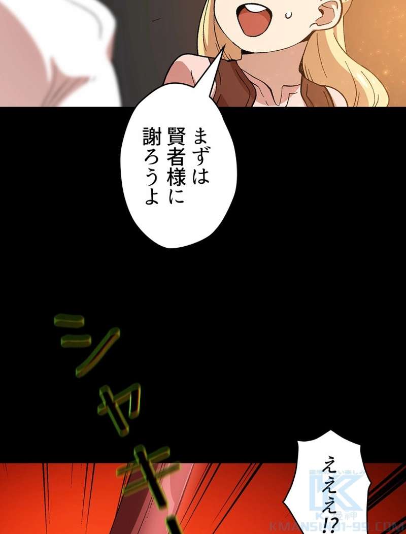 P89