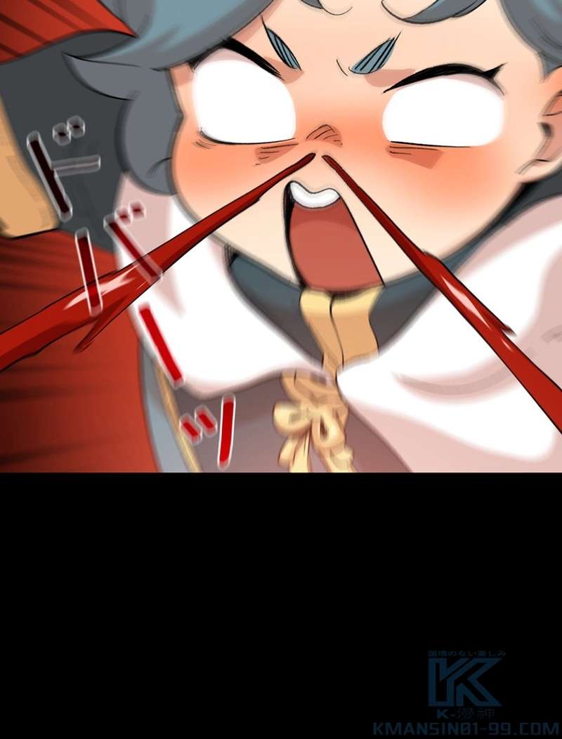 P98