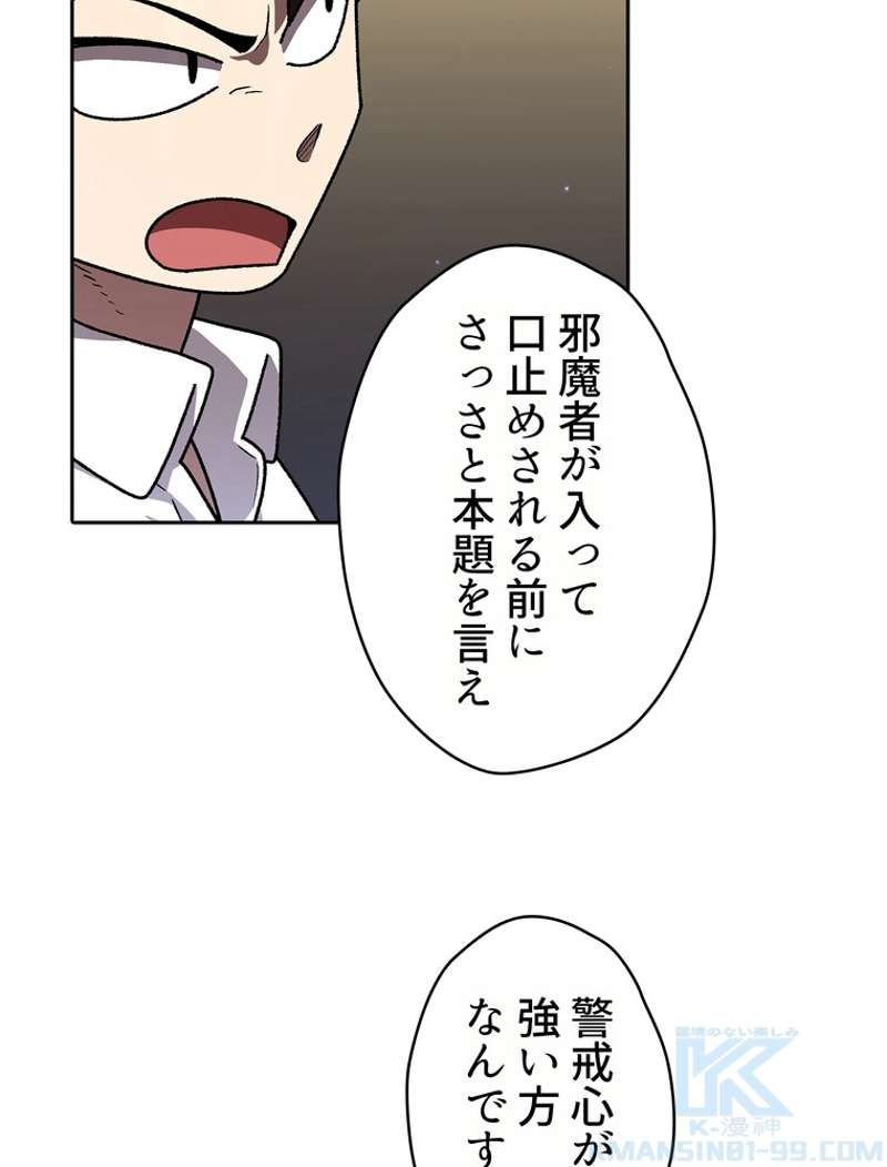 P47