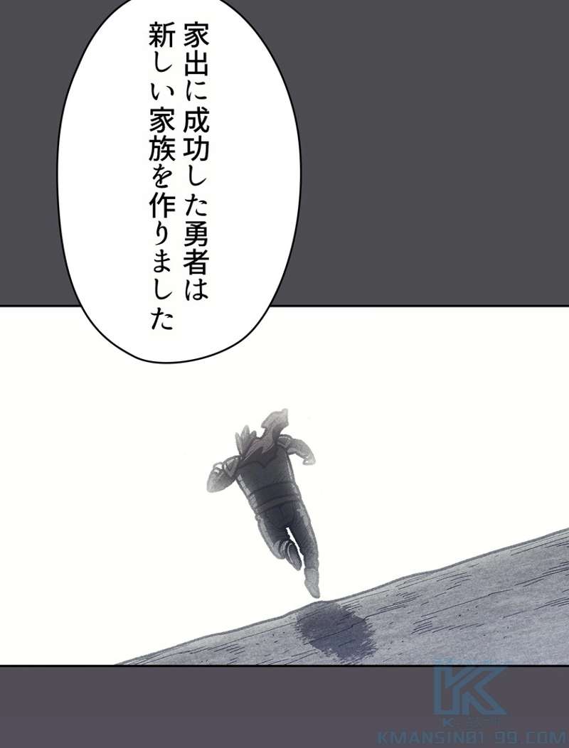 P53