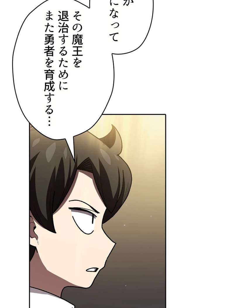 P58