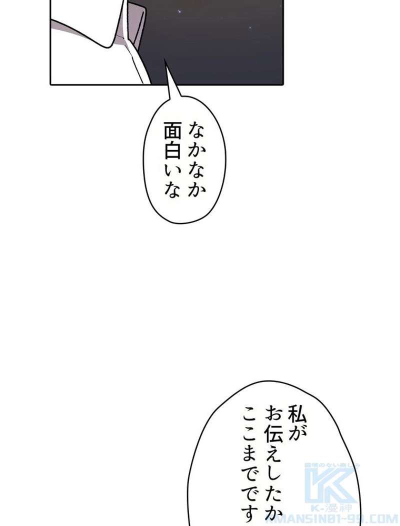 P59